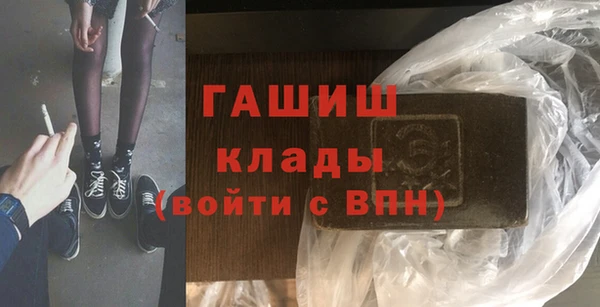 прущий лед Пестово