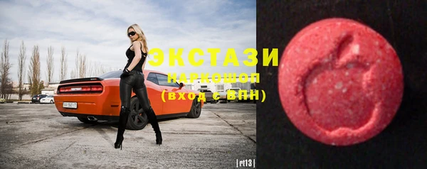 ALPHA PVP Пересвет