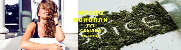 СК Осташков