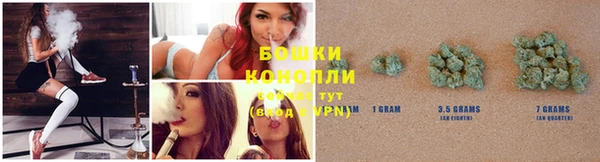 ALPHA PVP Пересвет