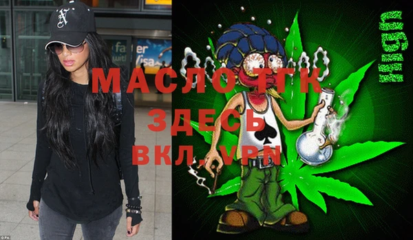 не бодяженный Остров