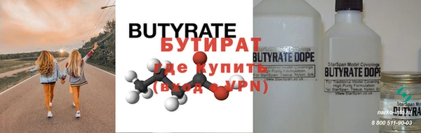 прущий лед Пестово