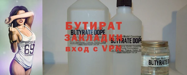 СК Осташков