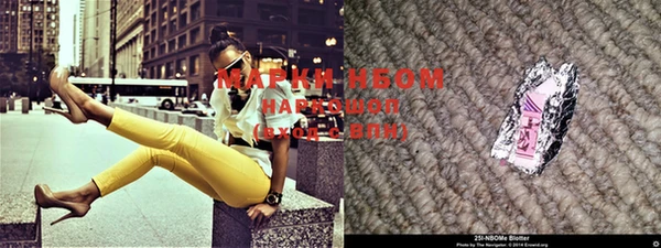 СК Осташков