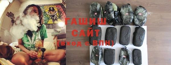 ALPHA PVP Пересвет