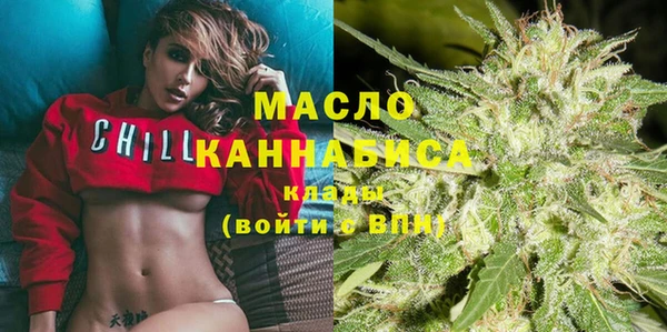 СК Осташков